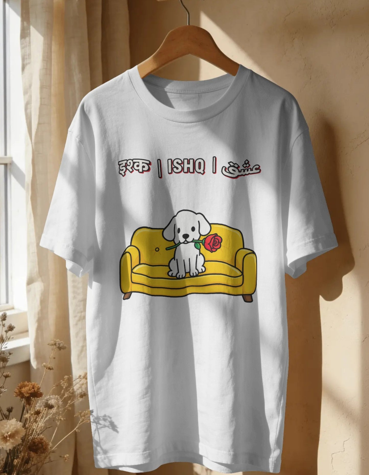 The "Ishq" Unisex Terry Oversized T-Shirt