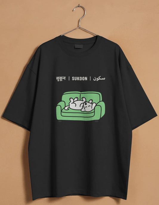 The "Sukoon" Oversized Unisex T-Shirt