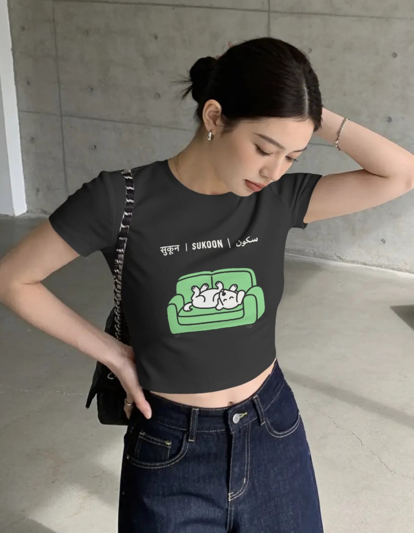 The "Sukoon" Crop Top