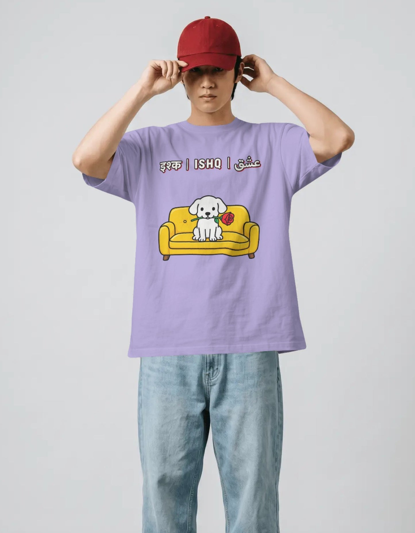 The "Ishq" Unisex Terry Oversized T-Shirt