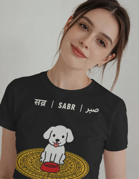 The "Sabr" Crop Top
