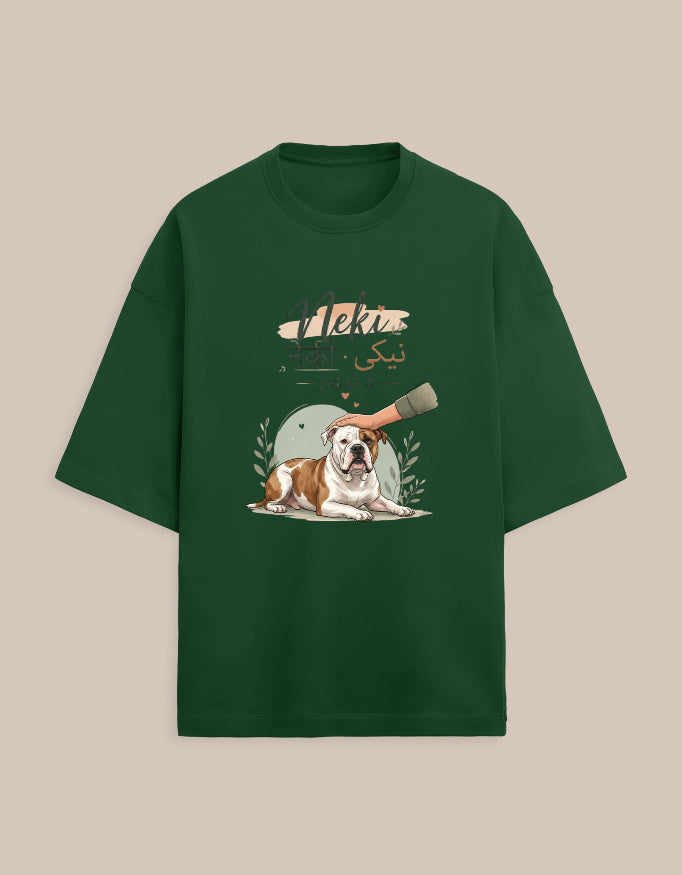 Front_1_c_8.jpg