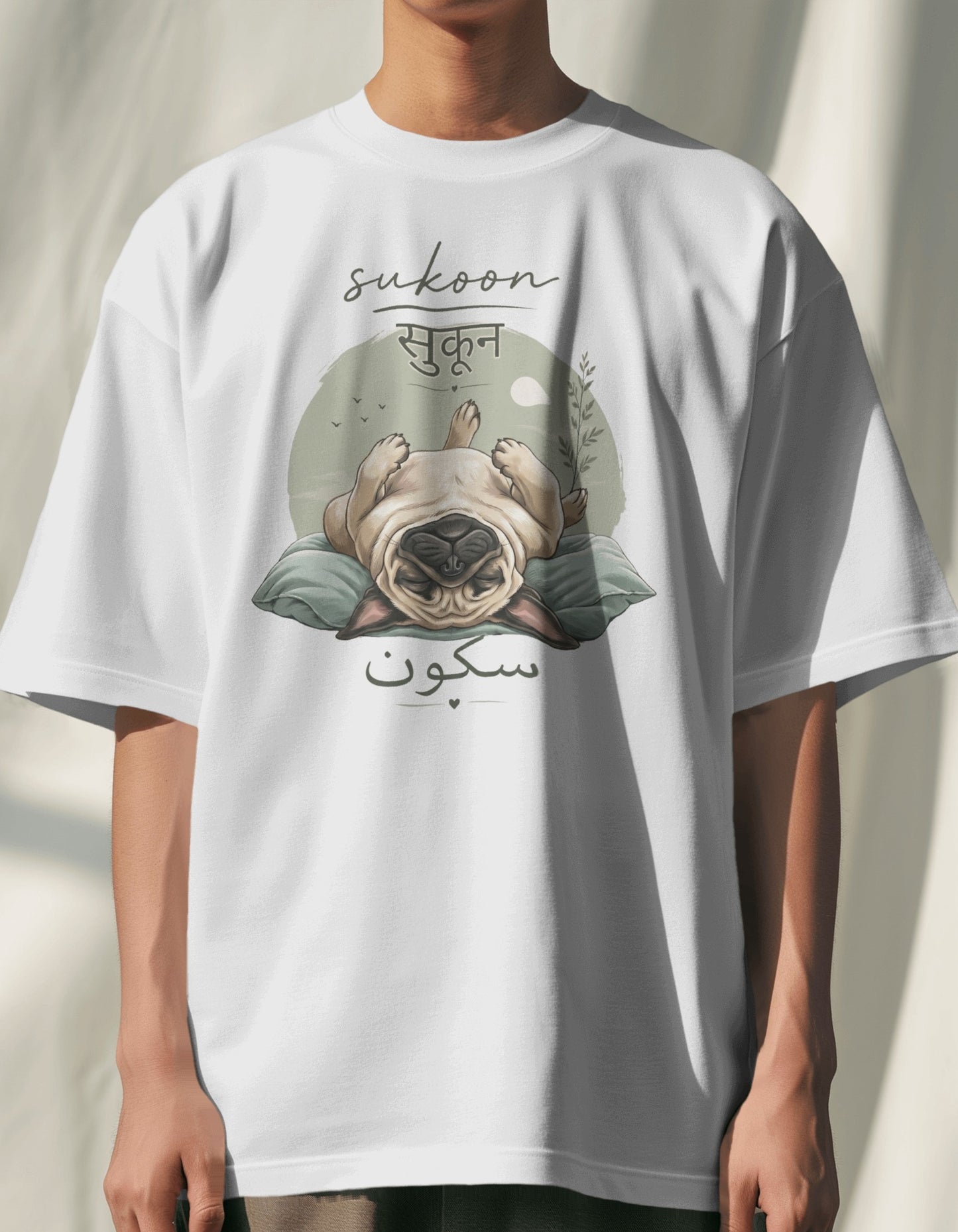 Sukoon Pug— Oversized Pet Parent T-shirt