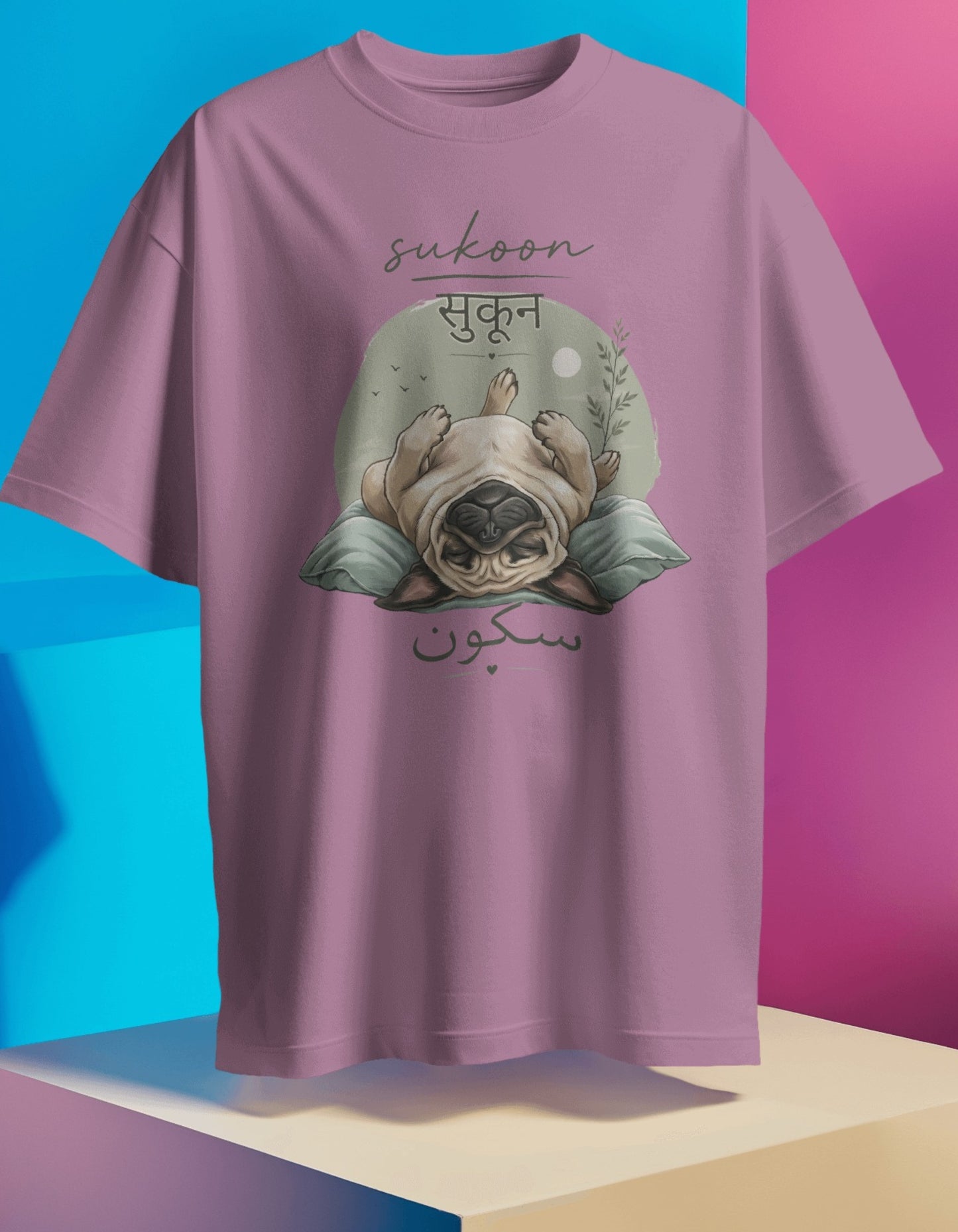 Sukoon Pug— Oversized Pet Parent T-shirt