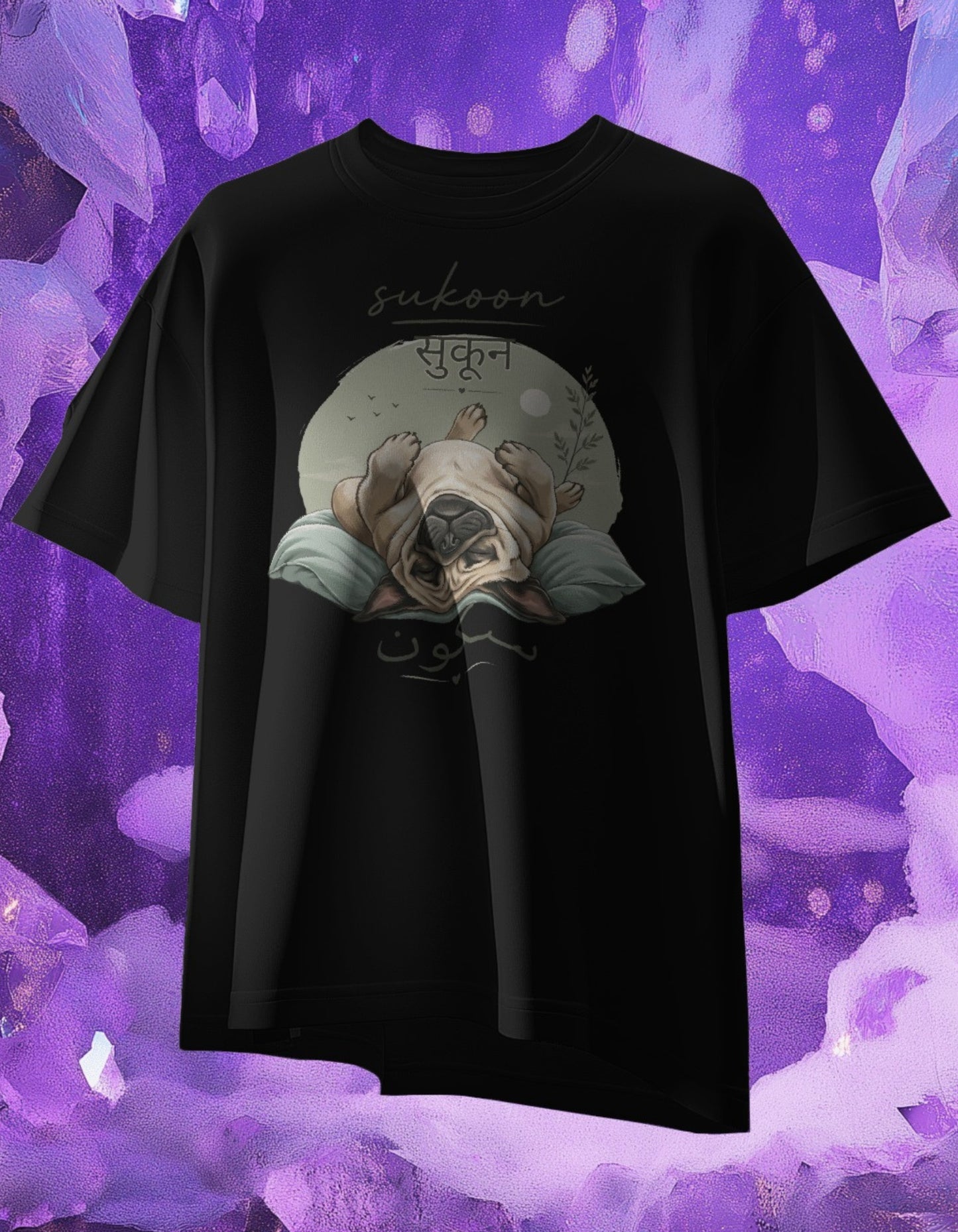 Sukoon Pug— Oversized Pet Parent T-shirt