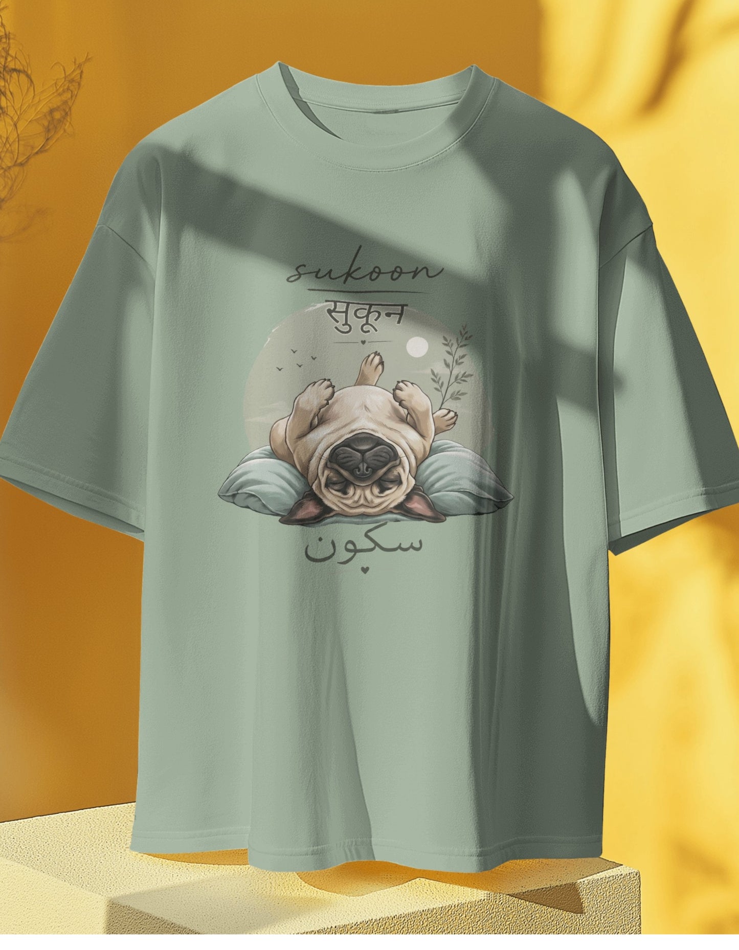Sukoon Pug— Oversized Pet Parent T-shirt