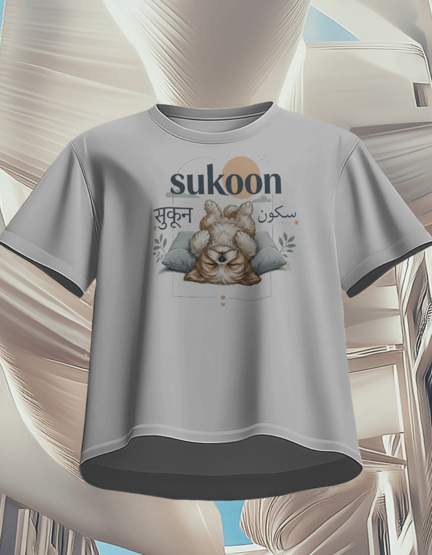 Sukoon Shih Tzu — Oversized Pet Parent T-Shirt