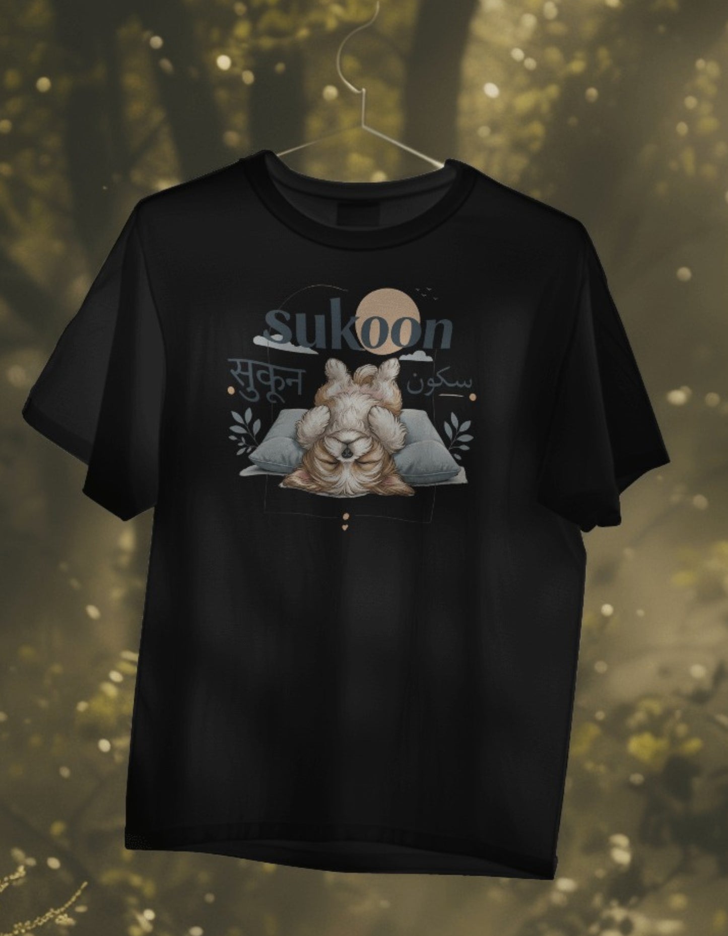 Sukoon Shih Tzu — Oversized Pet Parent T-Shirt