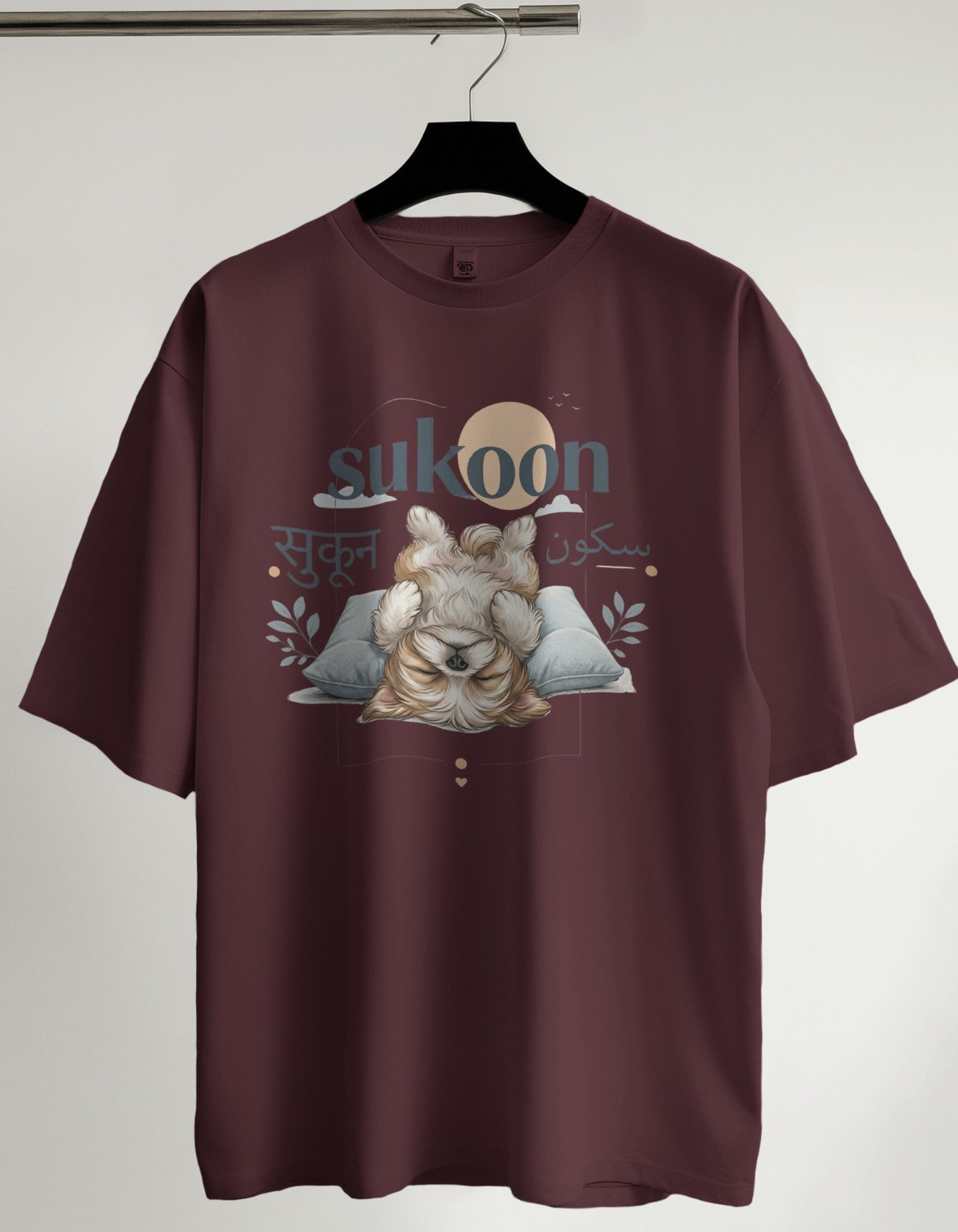 Sukoon Shih Tzu — Oversized Pet Parent T-Shirt