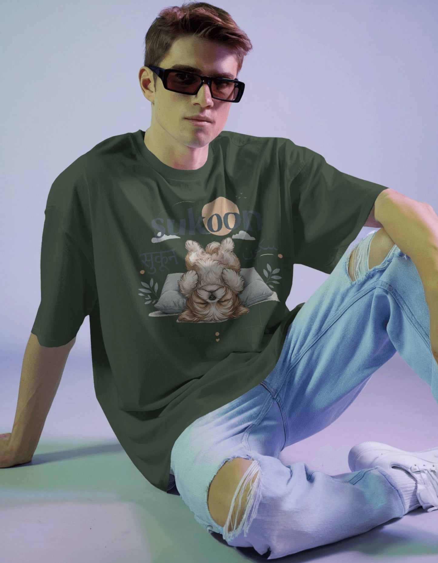Sukoon Shih Tzu — Oversized Pet Parent T-Shirt