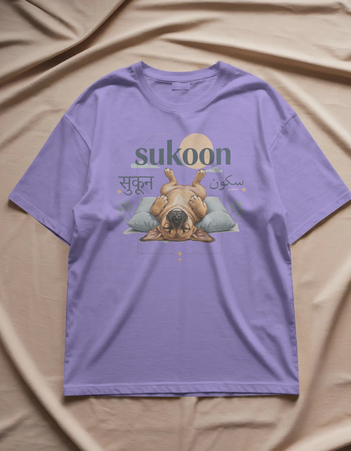 Sukoon Indian Pariah— Oversized Pet Parent T-shirt