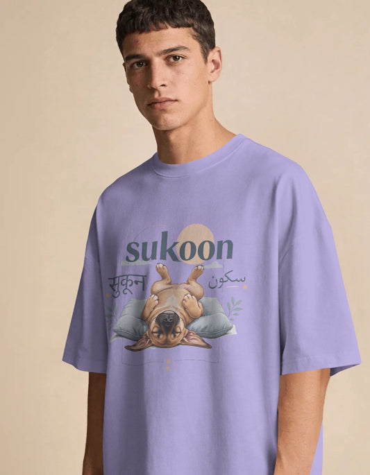 Sukoon Indian Pariah— Oversized Pet Parent T-shirt