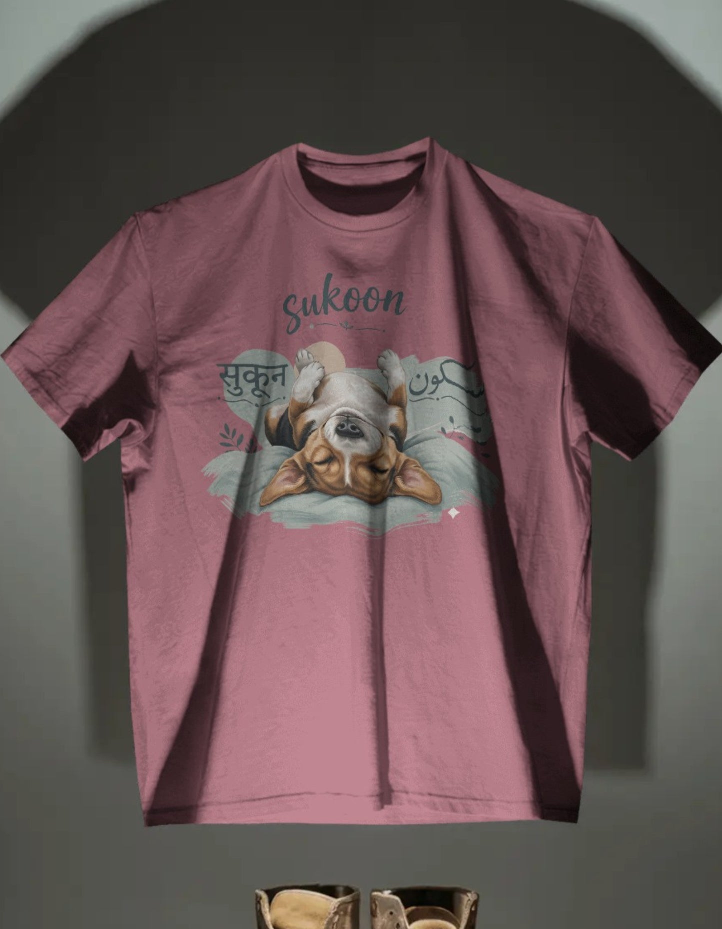 Sukoon Beagle — Oversized Pet Parent T-shirt