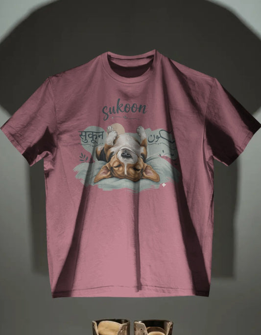 Sukoon Beagle — Oversized Pet Parent T-shirt