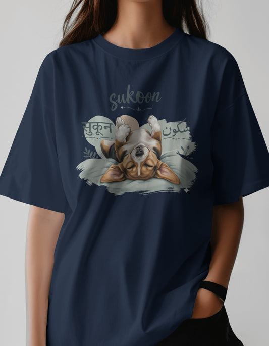 Sukoon Beagle — Oversized Pet Parent T-shirt