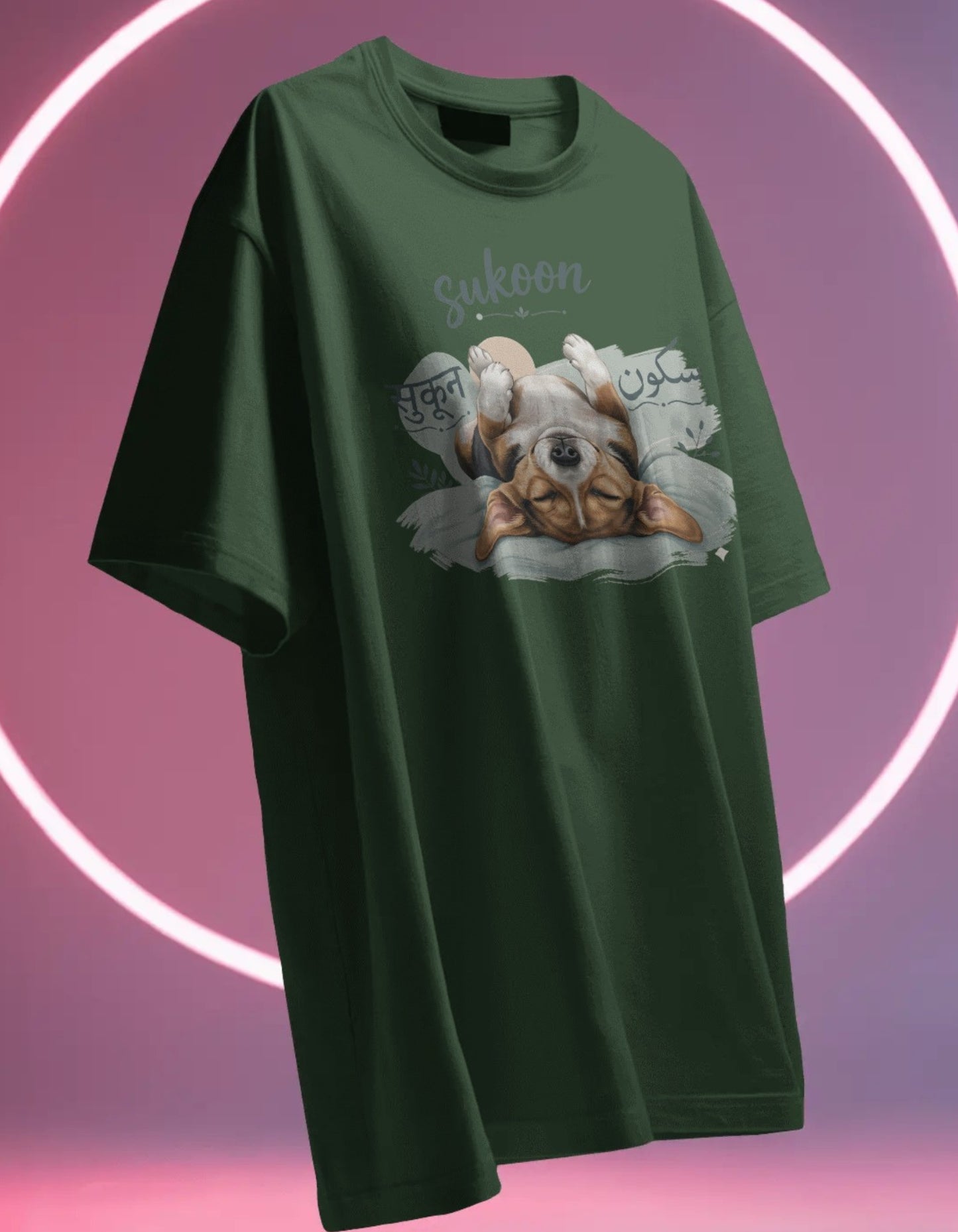 Sukoon Beagle — Oversized Pet Parent T-shirt