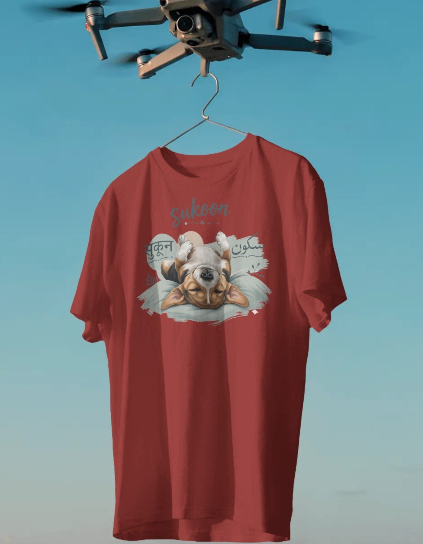 Sukoon Beagle — Oversized Pet Parent T-shirt