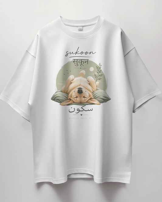 Sukoon Golden Retriever - Oversized Pet Parent T-shirt