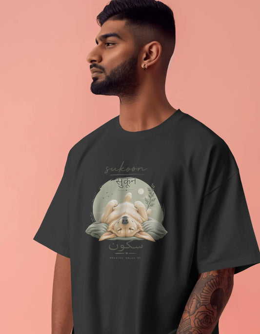Sukoon Golden Retriever - Oversized Pet Parent T-shirt